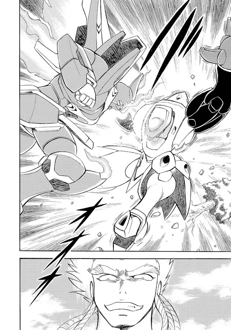 Kidou Senshi Crossbone Gundam Ghost Chapter 16 page 1