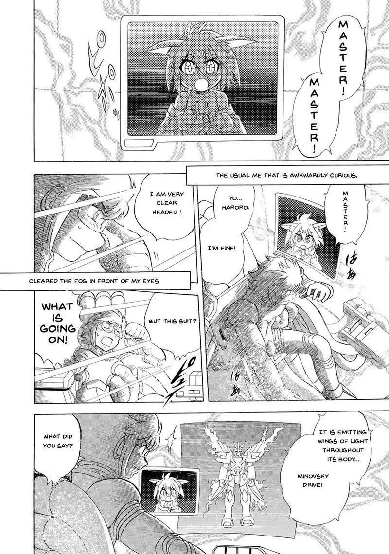 Kidou Senshi Crossbone Gundam Ghost Chapter 16 page 7