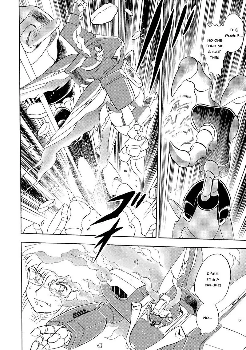 Kidou Senshi Crossbone Gundam Ghost Chapter 16 page 9