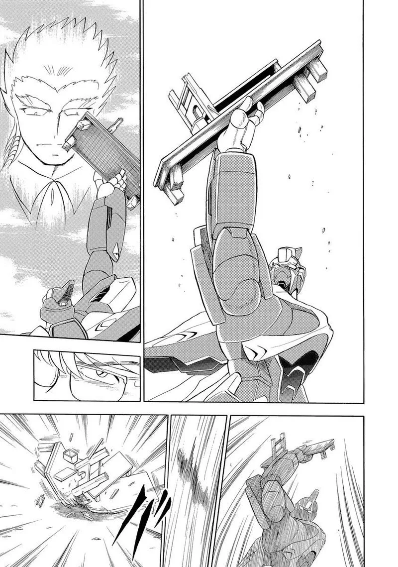 Kidou Senshi Crossbone Gundam Ghost Chapter 17 page 24