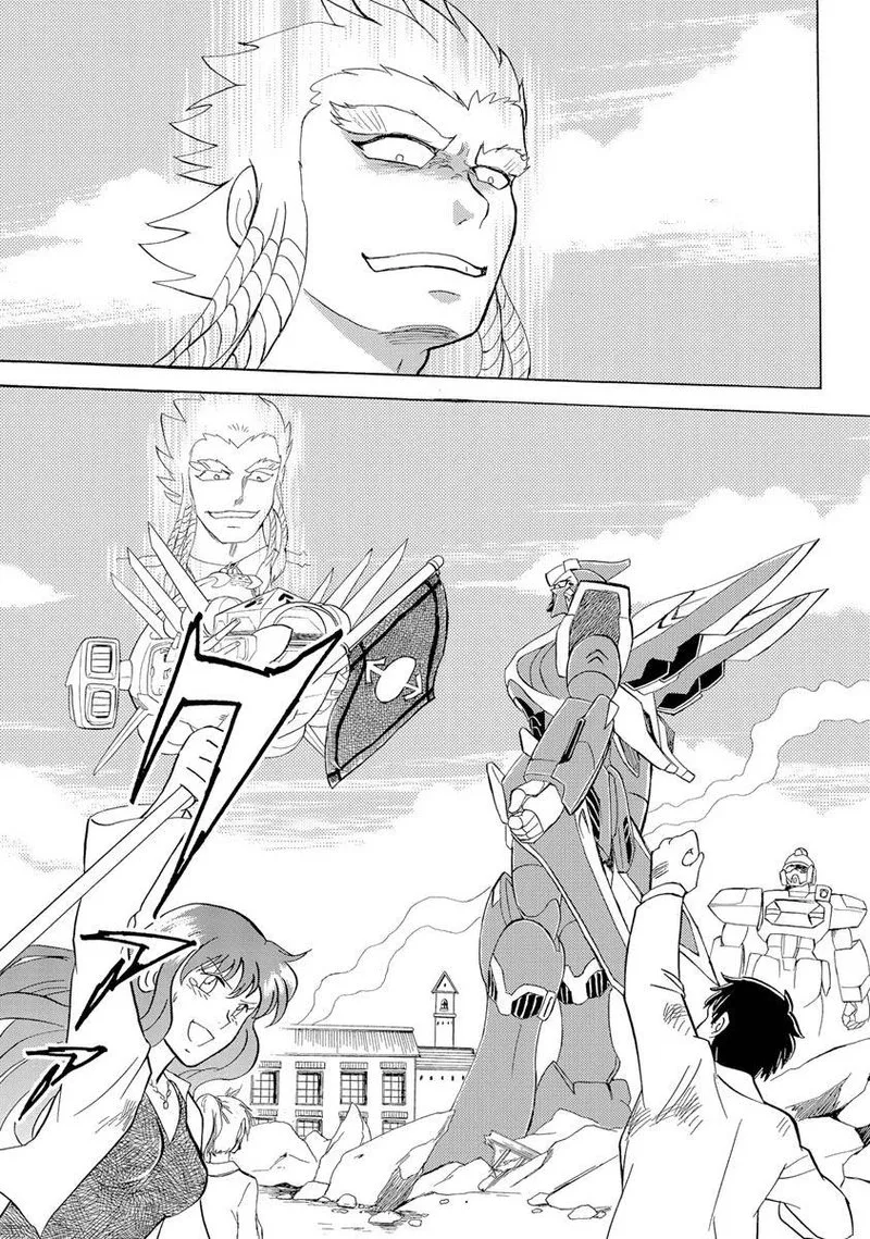 Kidou Senshi Crossbone Gundam Ghost Chapter 17 page 26