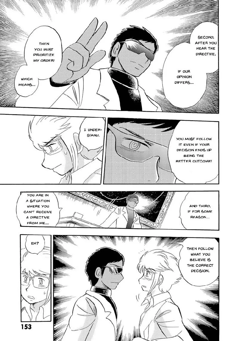 Kidou Senshi Crossbone Gundam Ghost Chapter 18 page 20