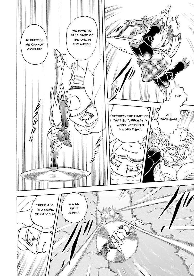 Kidou Senshi Crossbone Gundam Ghost Chapter 19 page 32