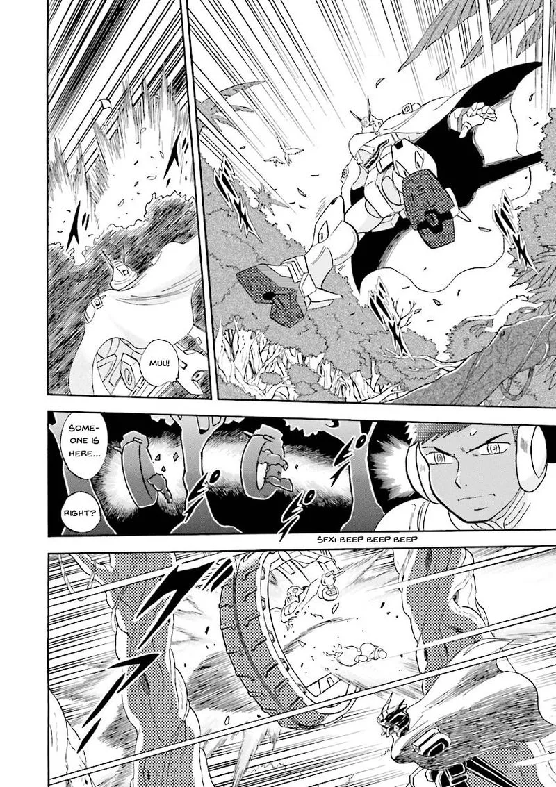 Kidou Senshi Crossbone Gundam Ghost Chapter 19 page 39