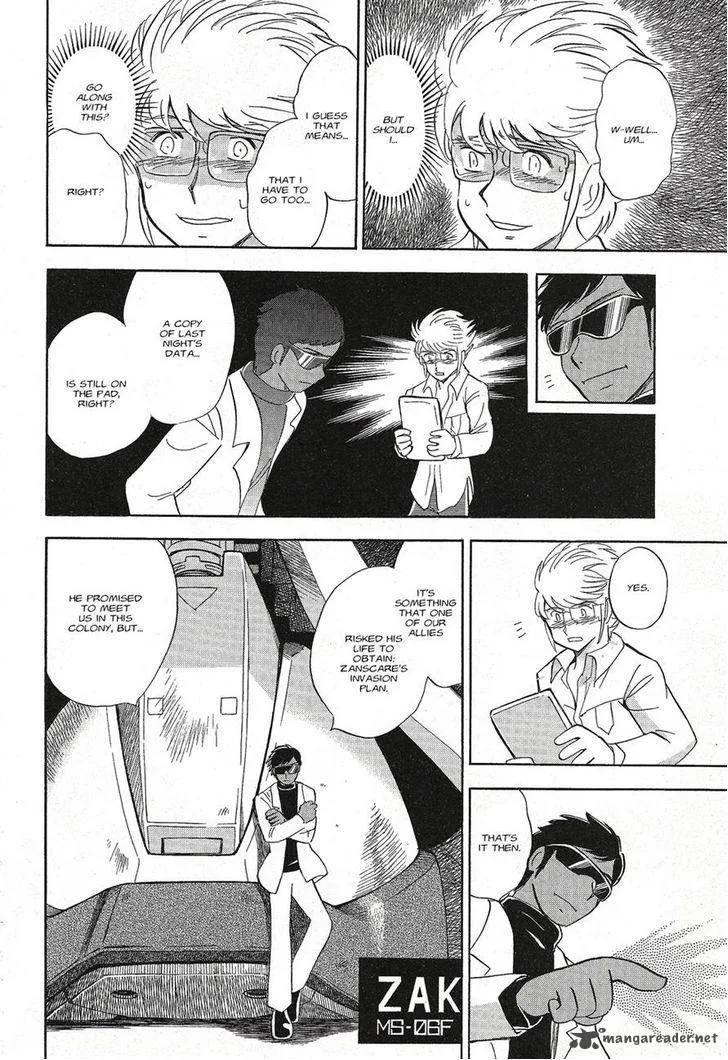 Kidou Senshi Crossbone Gundam Ghost Chapter 2 page 6