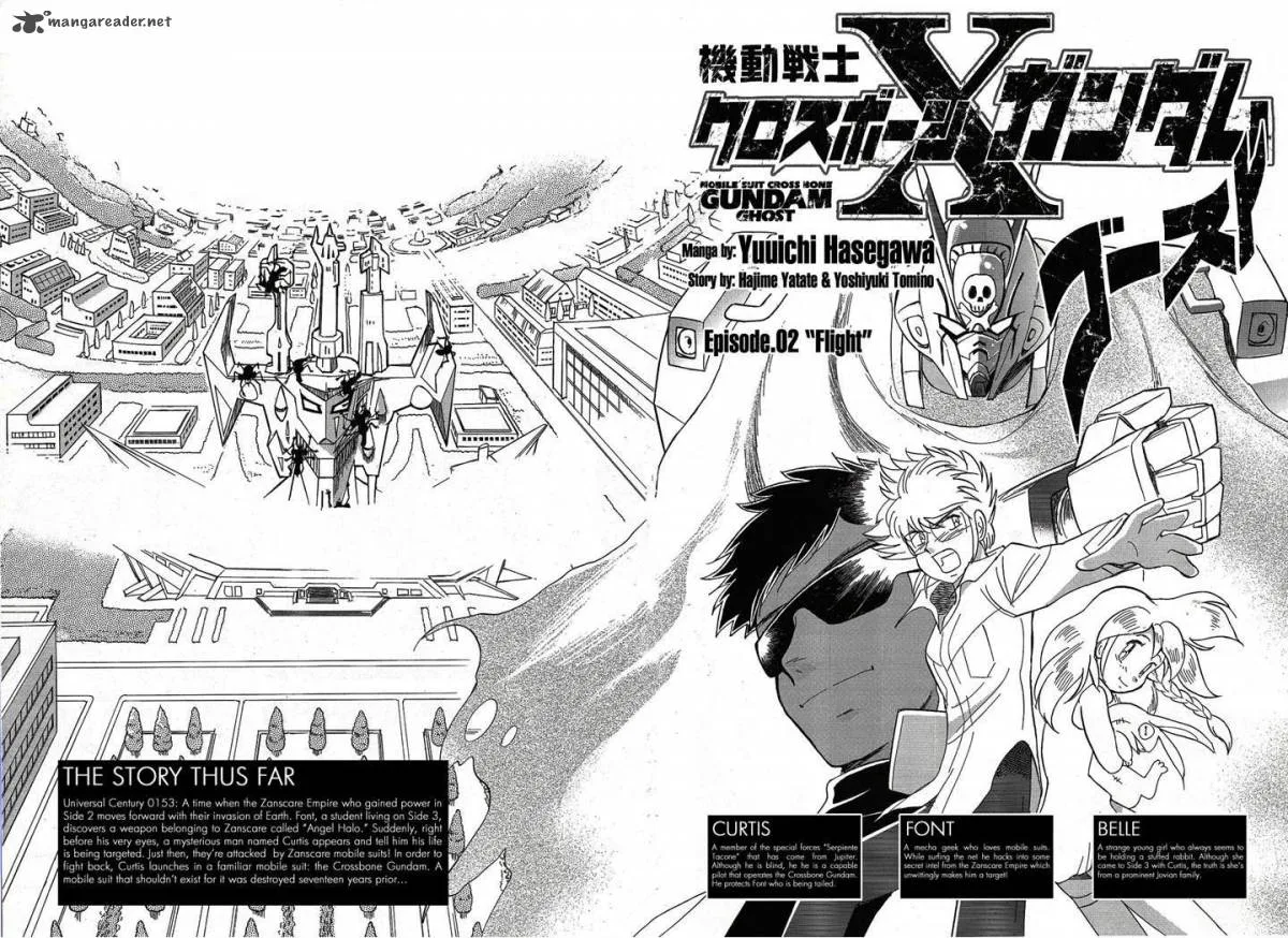 Kidou Senshi Crossbone Gundam Ghost Chapter 2 page 2