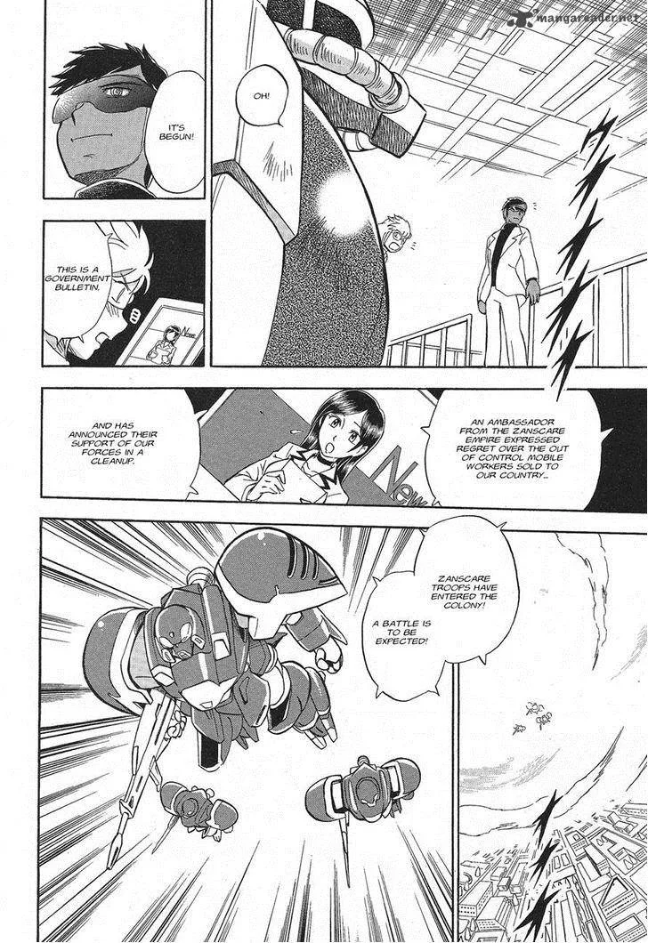 Kidou Senshi Crossbone Gundam Ghost Chapter 2 page 20