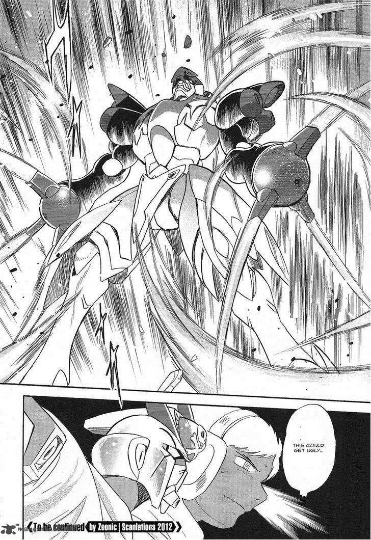 Kidou Senshi Crossbone Gundam Ghost Chapter 2 page 37