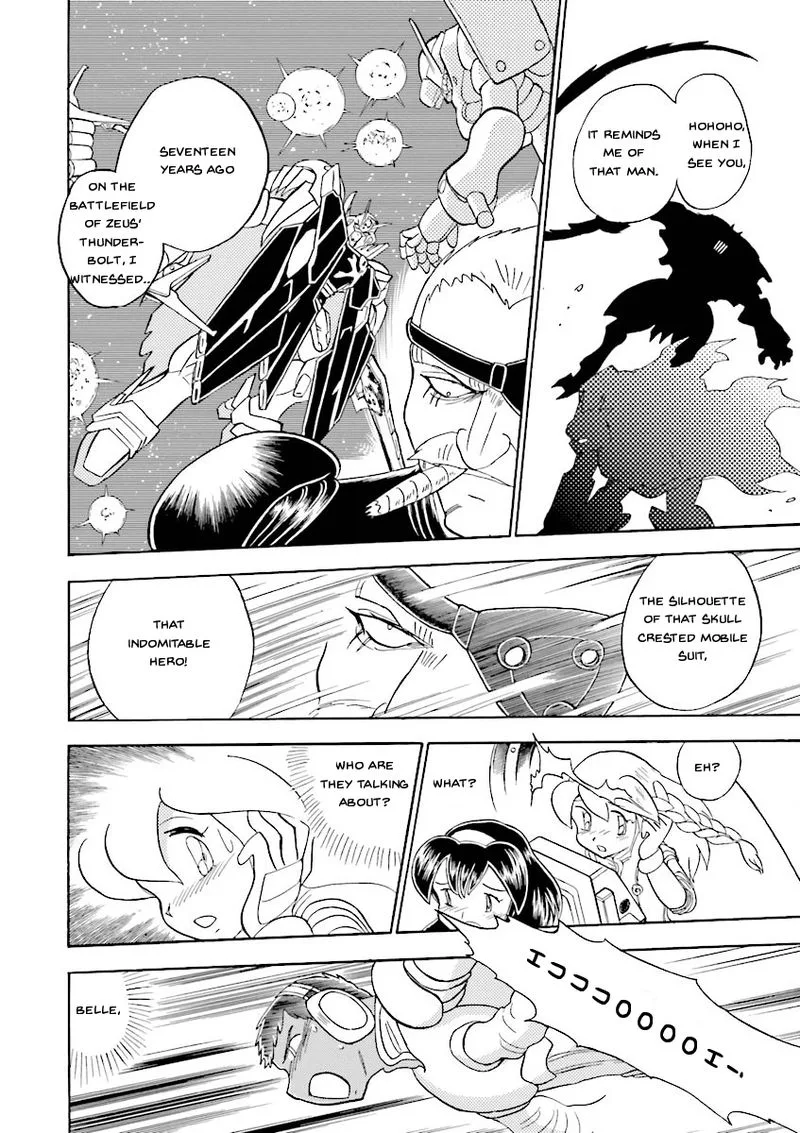 Kidou Senshi Crossbone Gundam Ghost Chapter 20 page 30