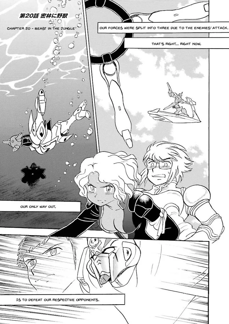 Kidou Senshi Crossbone Gundam Ghost Chapter 20 page 1