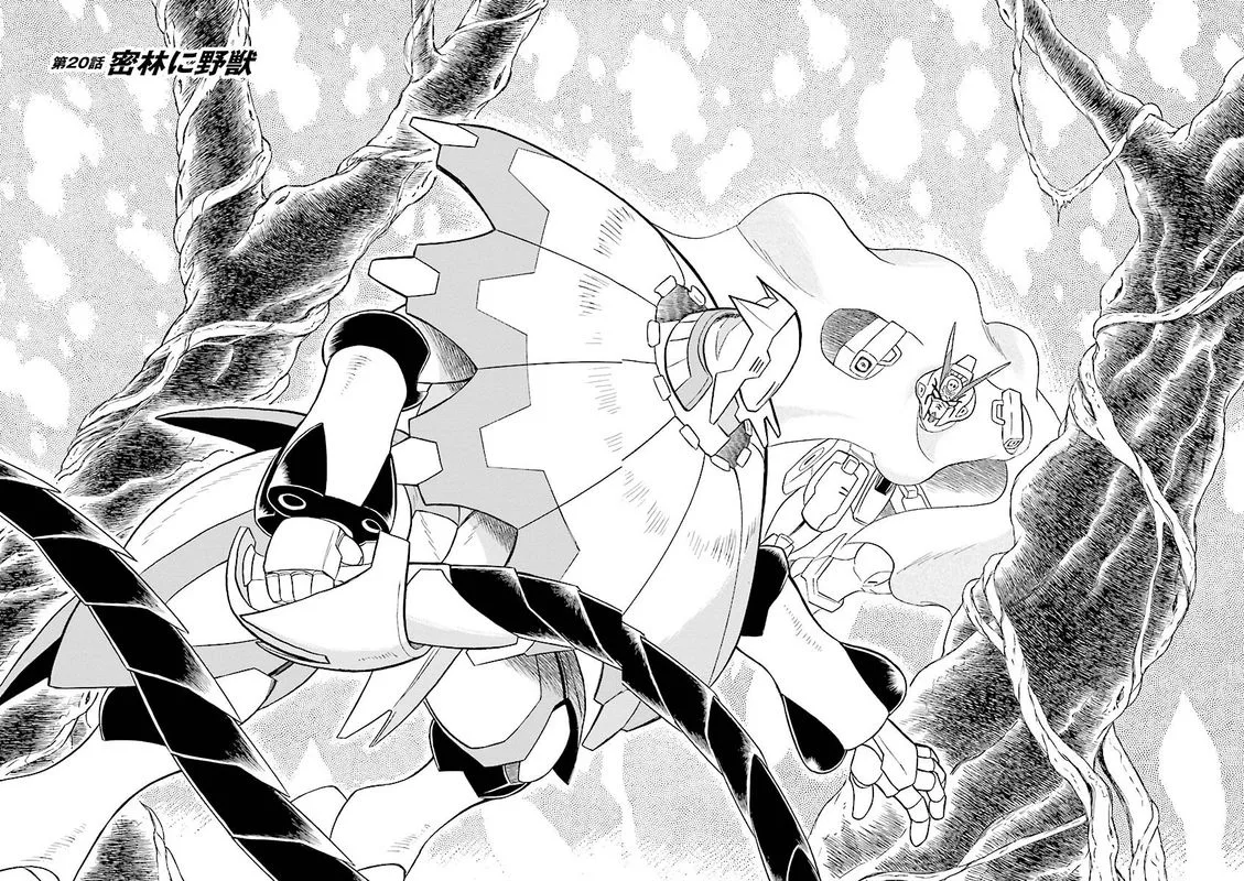 Kidou Senshi Crossbone Gundam Ghost Chapter 20 page 2