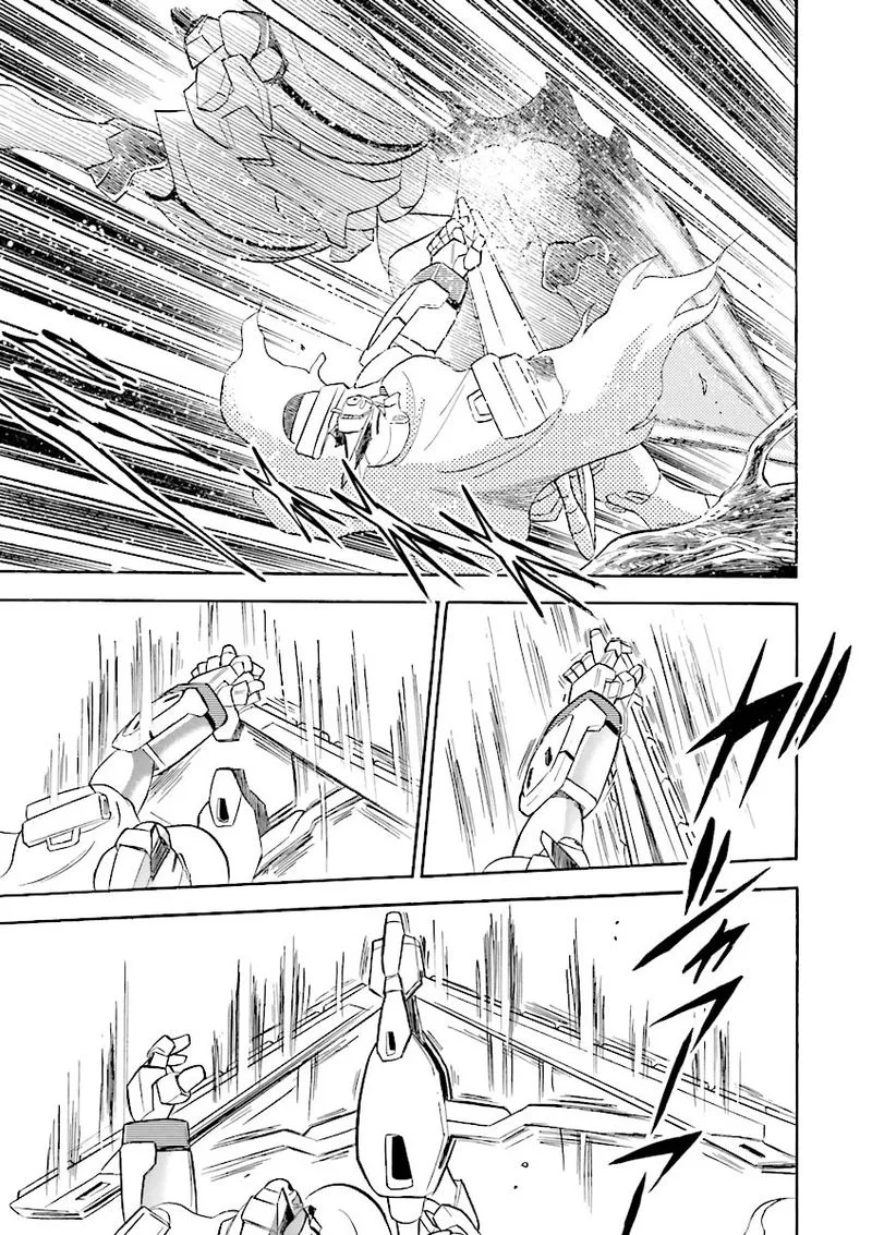 Kidou Senshi Crossbone Gundam Ghost Chapter 20 page 39