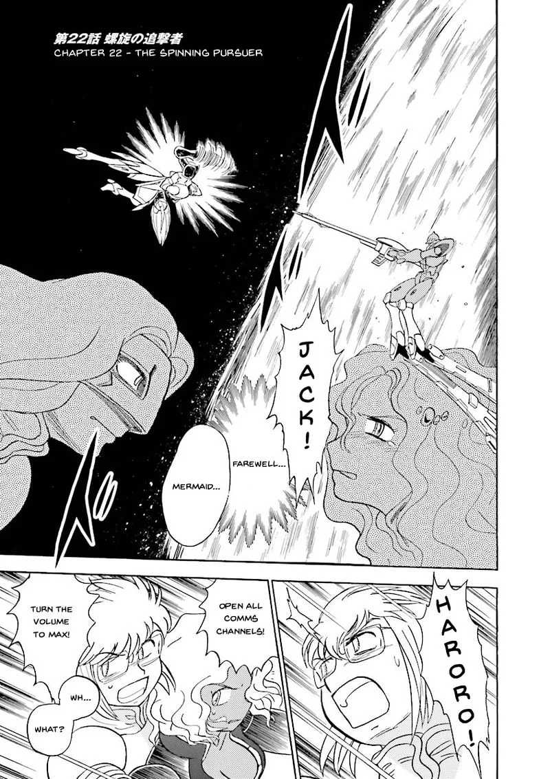Kidou Senshi Crossbone Gundam Ghost Chapter 22 page 1