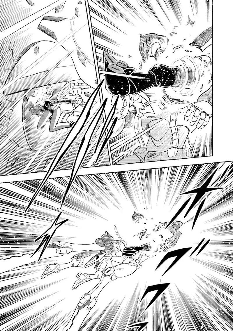 Kidou Senshi Crossbone Gundam Ghost Chapter 22 page 5