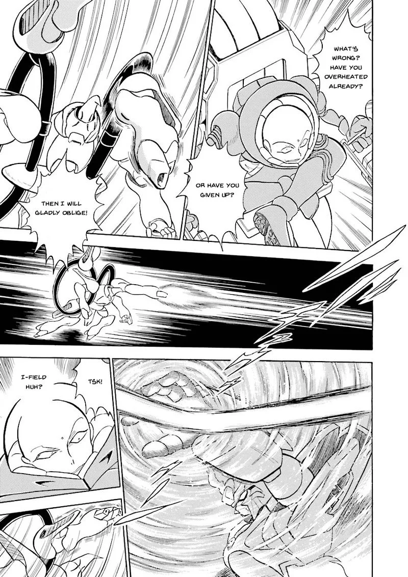 Kidou Senshi Crossbone Gundam Ghost Chapter 22 page 25