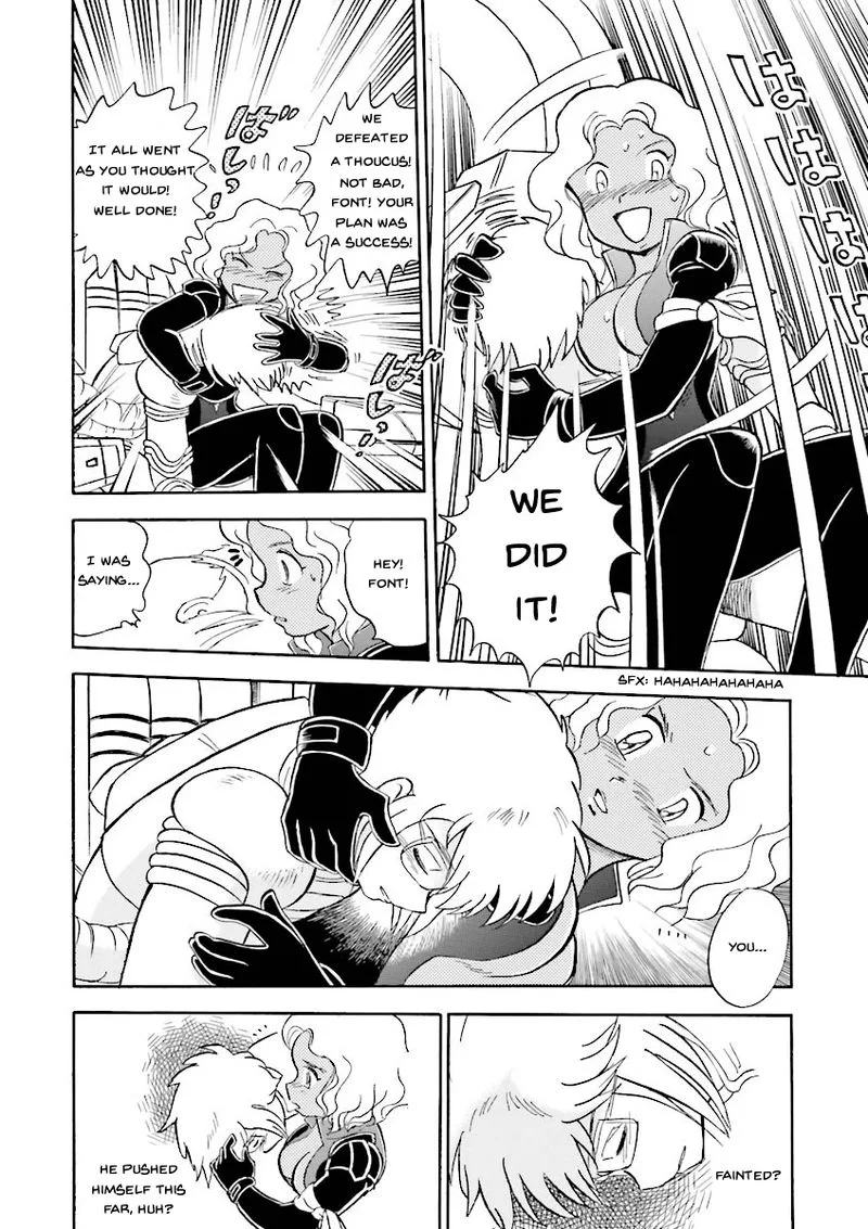 Kidou Senshi Crossbone Gundam Ghost Chapter 23 page 2