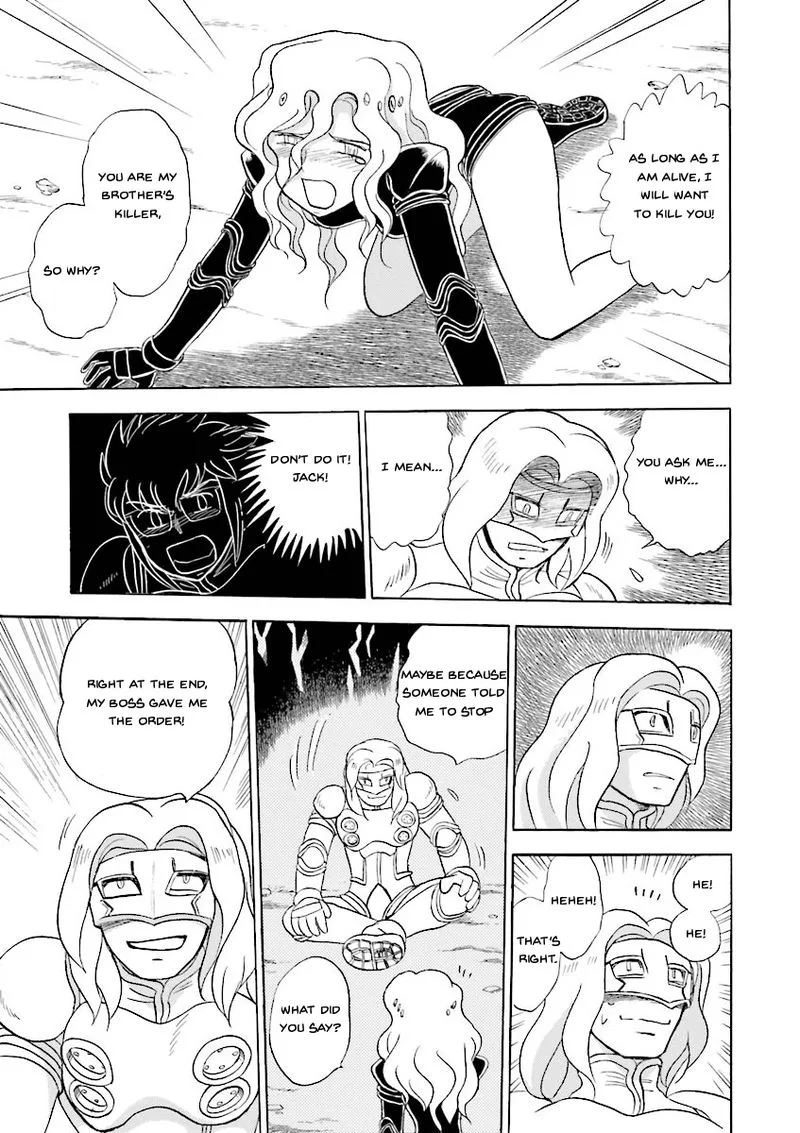 Kidou Senshi Crossbone Gundam Ghost Chapter 23 page 17