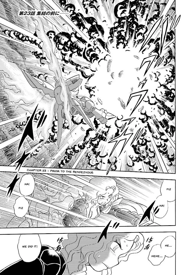 Kidou Senshi Crossbone Gundam Ghost Chapter 23 page 1