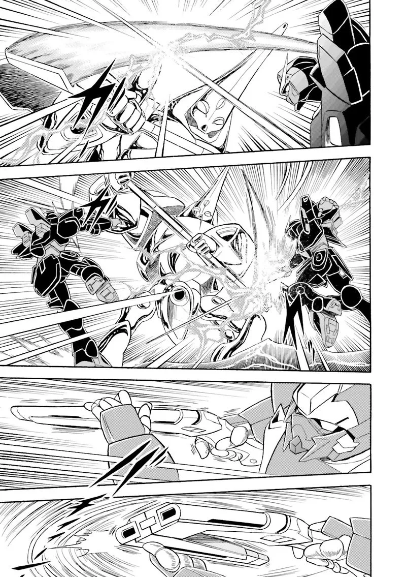 Kidou Senshi Crossbone Gundam Ghost Chapter 24 page 15
