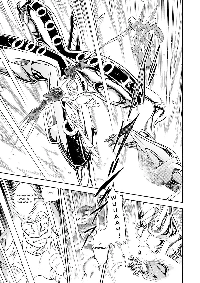 Kidou Senshi Crossbone Gundam Ghost Chapter 24 page 25
