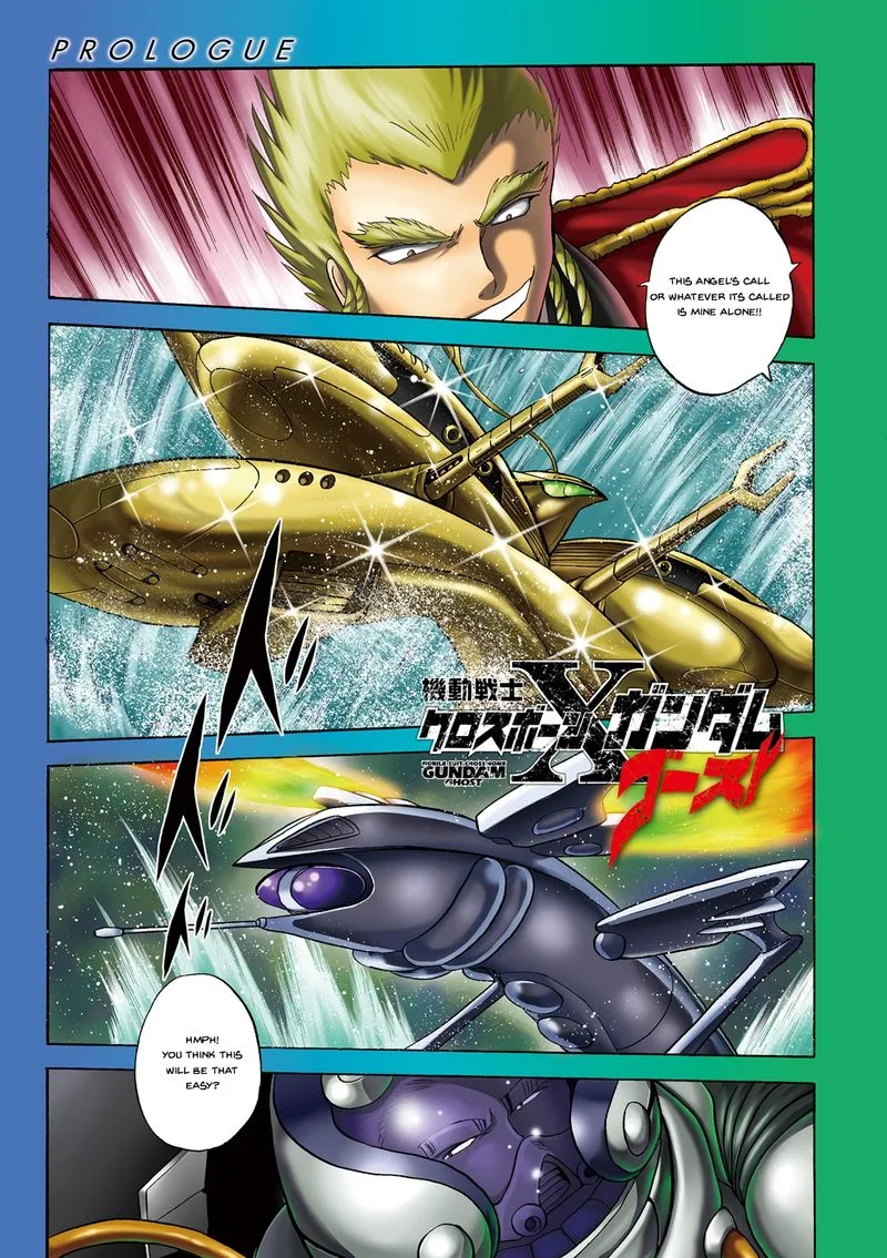 Kidou Senshi Crossbone Gundam Ghost Chapter 24 page 2