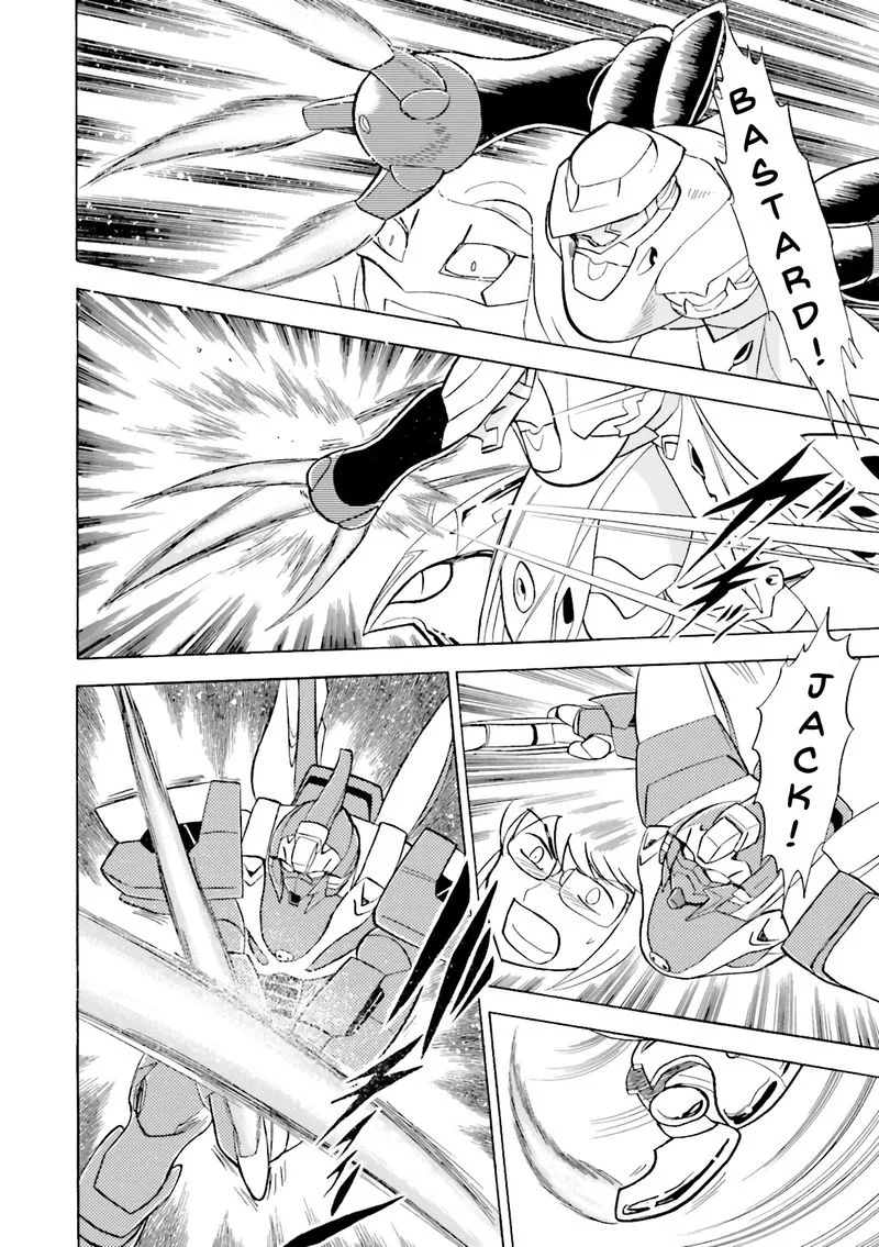 Kidou Senshi Crossbone Gundam Ghost Chapter 24 page 26