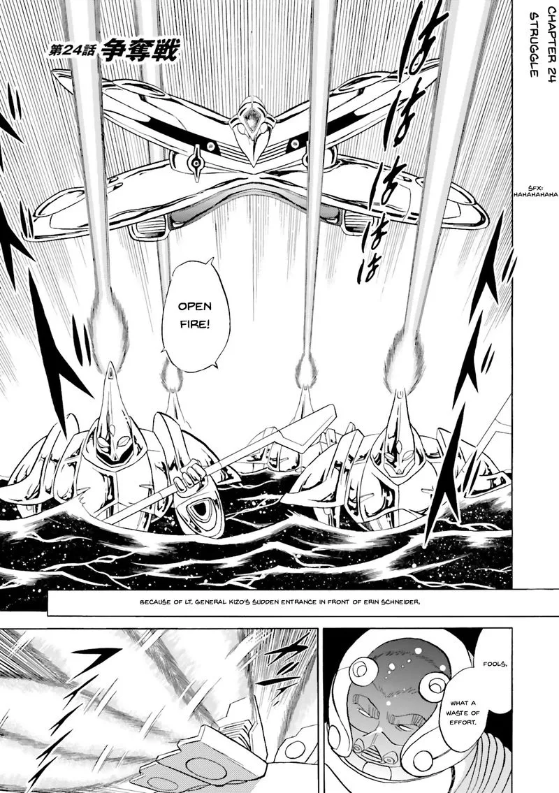 Kidou Senshi Crossbone Gundam Ghost Chapter 24 page 5