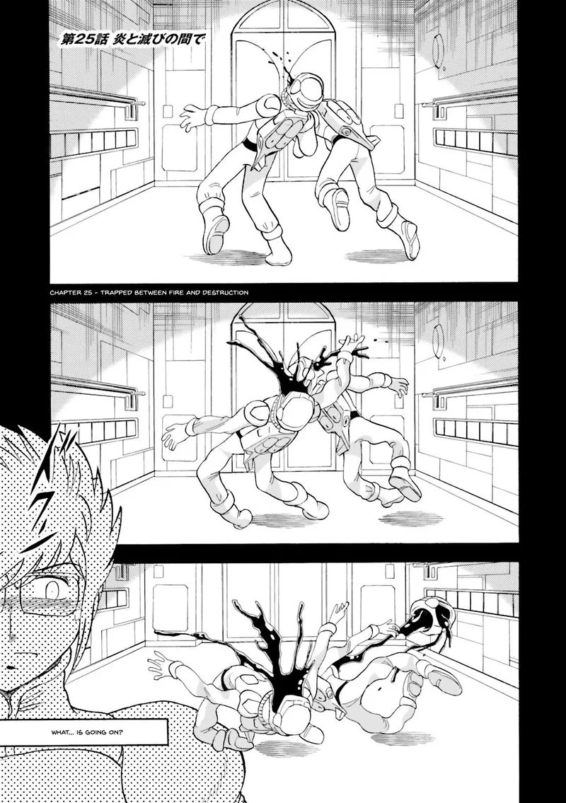 Kidou Senshi Crossbone Gundam Ghost Chapter 25 page 1