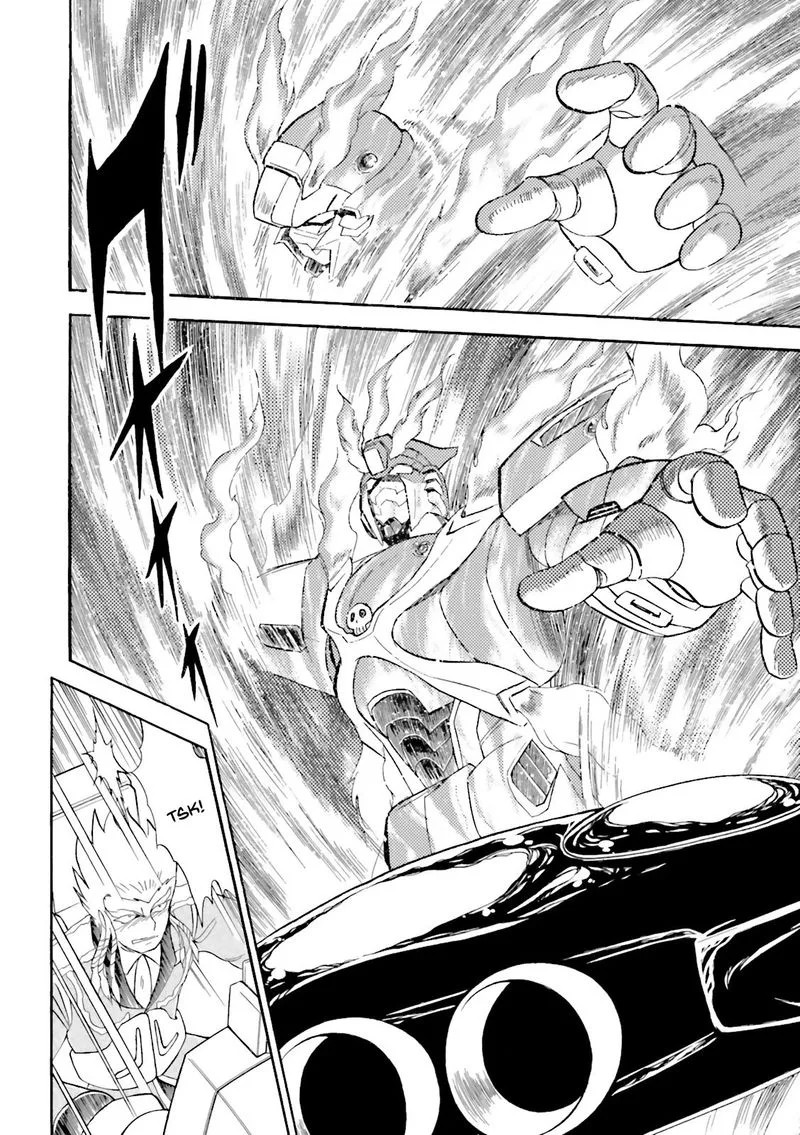 Kidou Senshi Crossbone Gundam Ghost Chapter 25 page 35