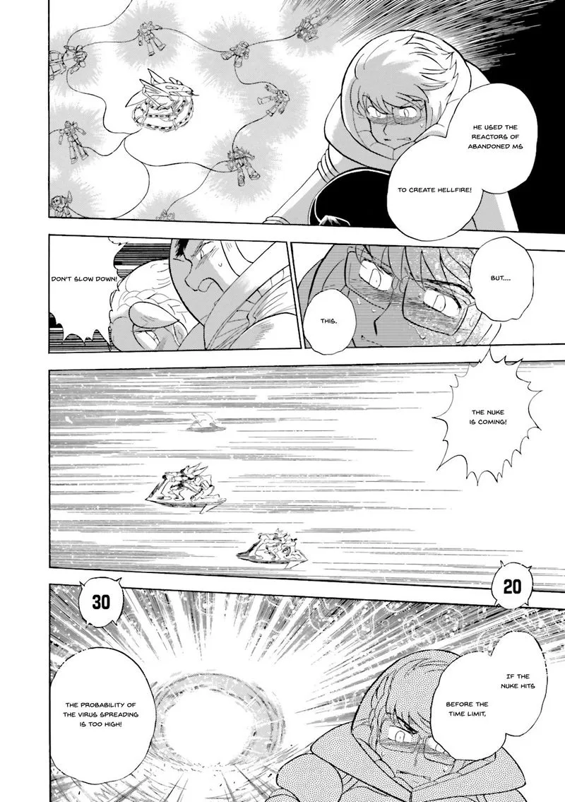 Kidou Senshi Crossbone Gundam Ghost Chapter 26 page 15