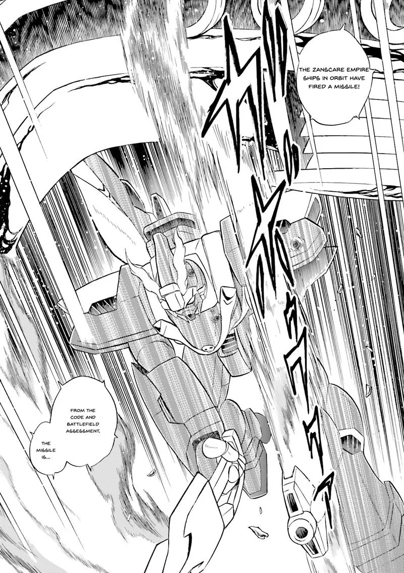 Kidou Senshi Crossbone Gundam Ghost Chapter 26 page 2