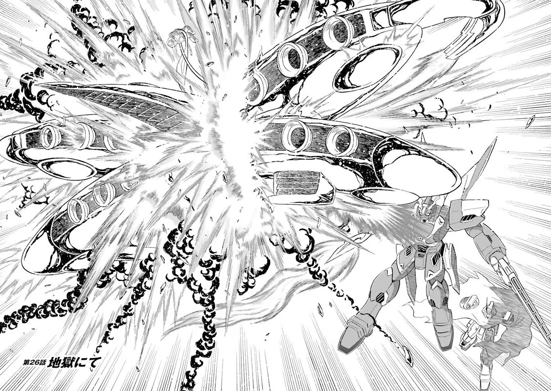 Kidou Senshi Crossbone Gundam Ghost Chapter 26 page 4