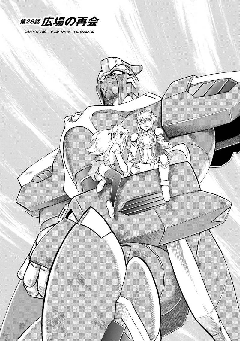 Kidou Senshi Crossbone Gundam Ghost Chapter 28 page 1
