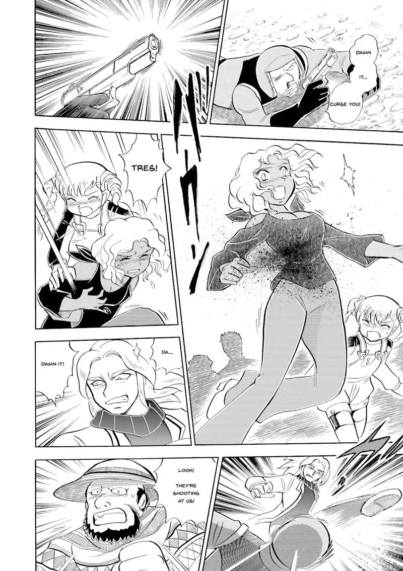 Kidou Senshi Crossbone Gundam Ghost Chapter 28 page 22