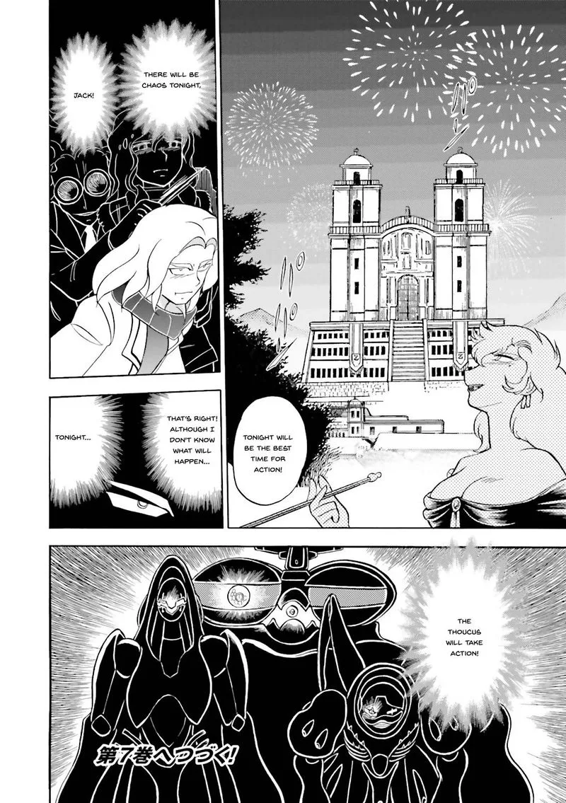 Kidou Senshi Crossbone Gundam Ghost Chapter 28 page 32