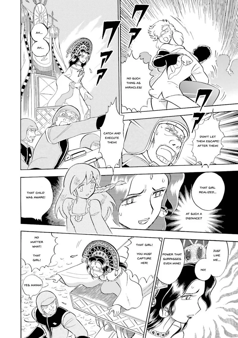 Kidou Senshi Crossbone Gundam Ghost Chapter 28 page 18