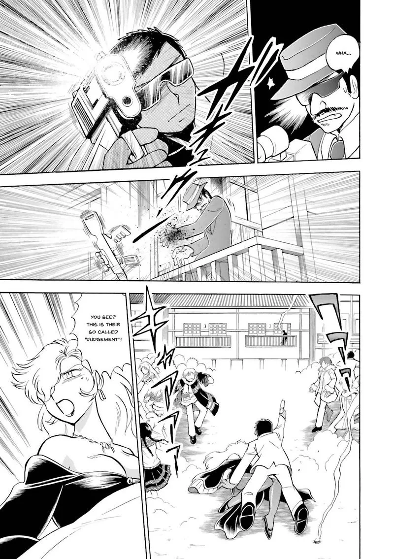 Kidou Senshi Crossbone Gundam Ghost Chapter 28 page 17