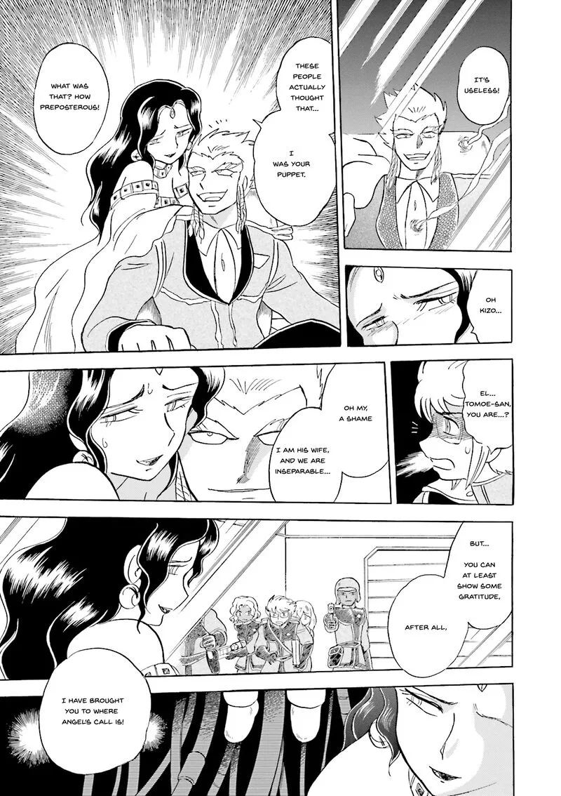 Kidou Senshi Crossbone Gundam Ghost Chapter 29 page 34