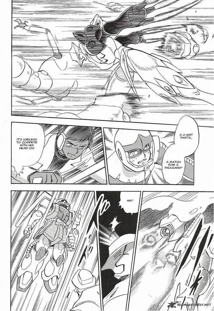 Kidou Senshi Crossbone Gundam Ghost Chapter 3 page 23