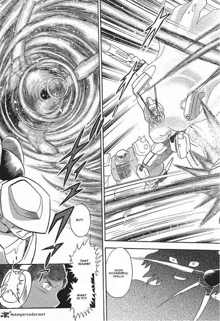 Kidou Senshi Crossbone Gundam Ghost Chapter 3 page 6