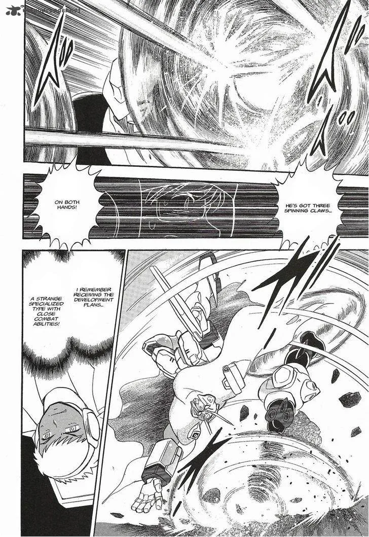 Kidou Senshi Crossbone Gundam Ghost Chapter 3 page 11