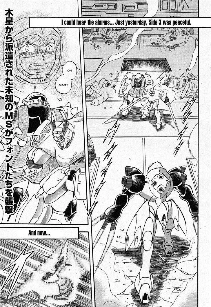 Kidou Senshi Crossbone Gundam Ghost Chapter 3 page 1