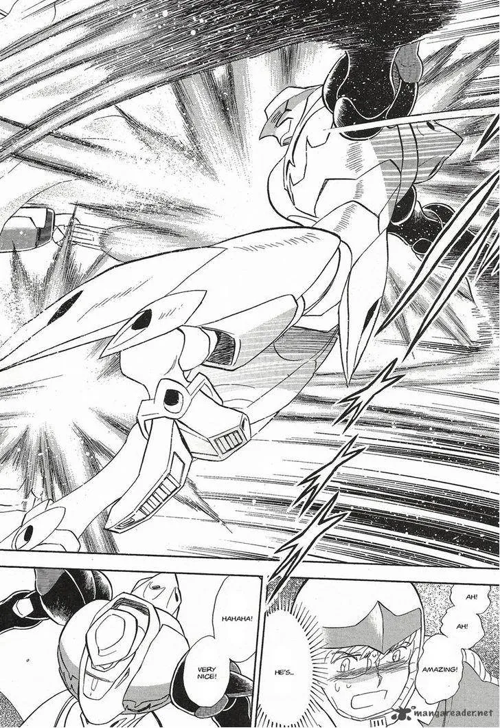 Kidou Senshi Crossbone Gundam Ghost Chapter 3 page 5