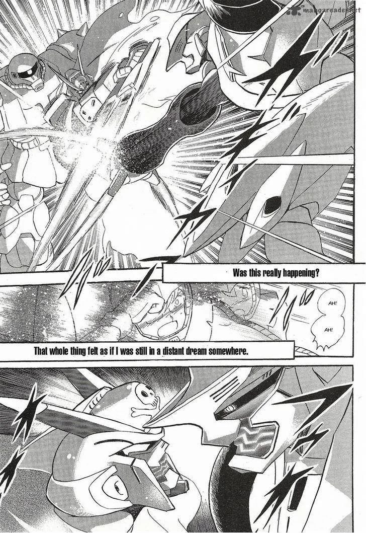Kidou Senshi Crossbone Gundam Ghost Chapter 3 page 3