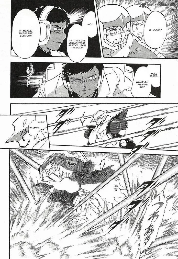 Kidou Senshi Crossbone Gundam Ghost Chapter 3 page 13