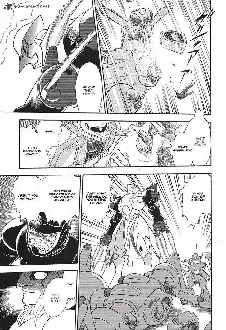 Kidou Senshi Crossbone Gundam Ghost Chapter 3 page 16