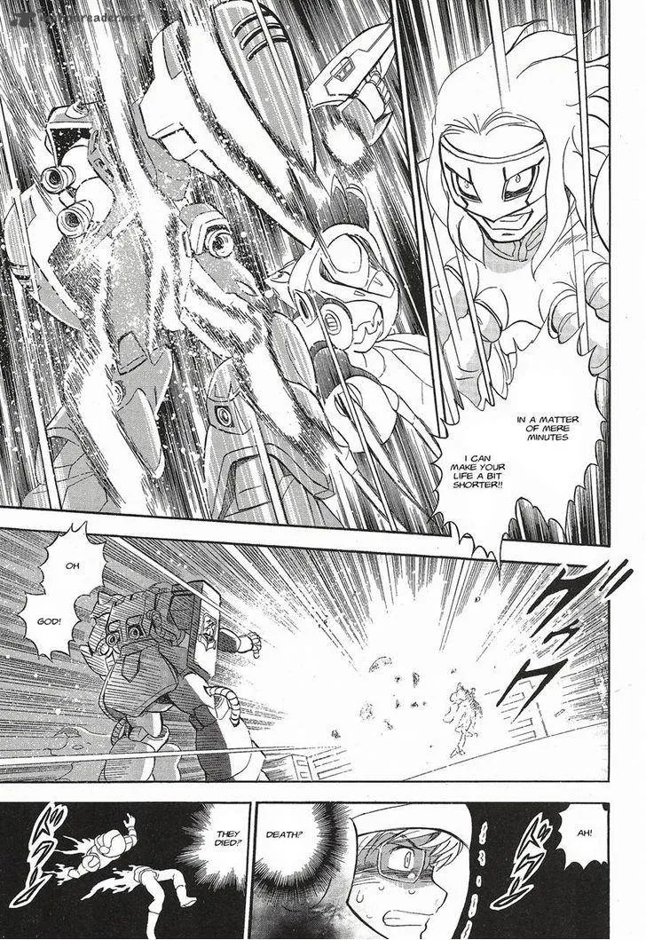 Kidou Senshi Crossbone Gundam Ghost Chapter 3 page 20