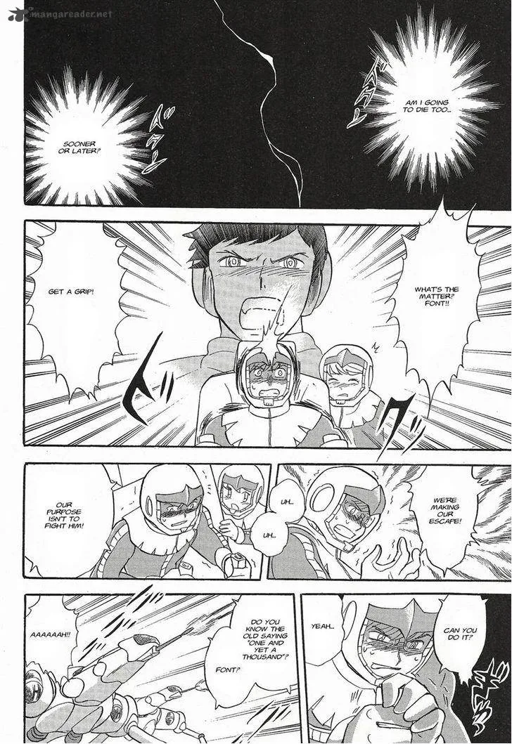Kidou Senshi Crossbone Gundam Ghost Chapter 3 page 21