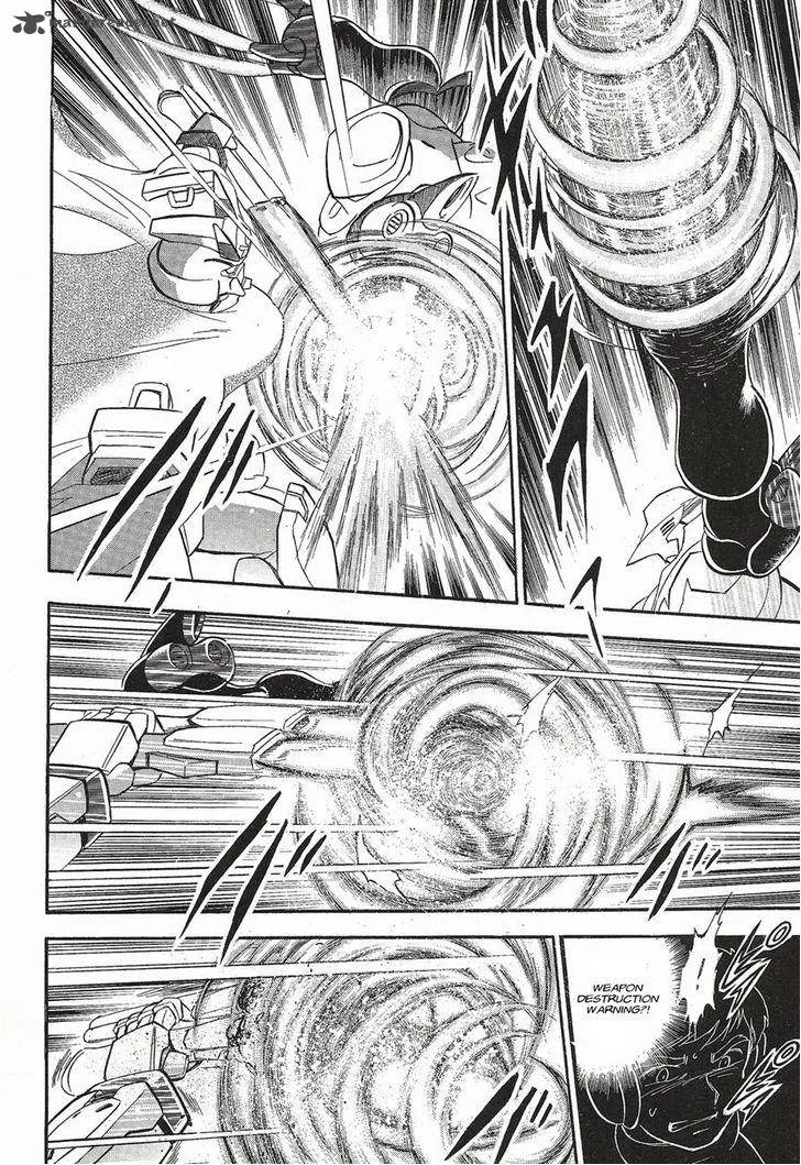 Kidou Senshi Crossbone Gundam Ghost Chapter 3 page 7