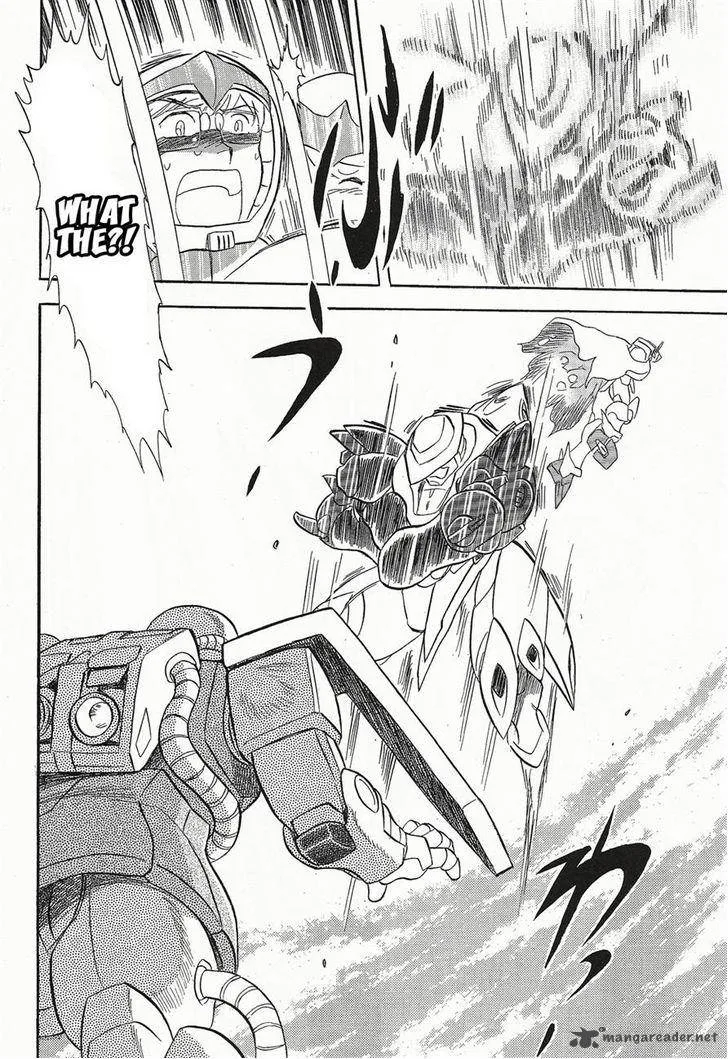 Kidou Senshi Crossbone Gundam Ghost Chapter 3 page 25